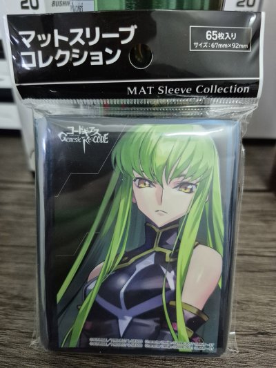 Matte Sleeve Collection Code Geass Genesic Re;CODE C.C. ซองคลุมการ์ด Normal Size 65 ซอง