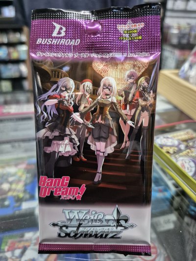 [1 ซอง] Weiss Schwarz Booster Pack : MyGO!!!!! x Ave Mujica (ซองสุ่มการ์ด WS 1ซอง 8 ใบ)