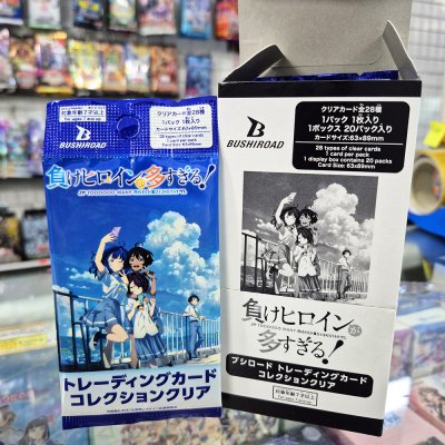 Bushiroad Trading Card Collection (BTCC) : รักครั้งนี้มีคนนกเยอะไปมั้ย! Too Many Losing Heroines! (ซองสุ่มการ์ดสะสม 20 ซอง)