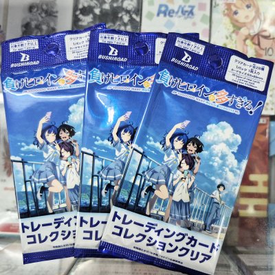 [3 ซองสุ่ม] Bushiroad Trading Card Collection (BTCC) : รักครั้งนี้มีคนนกเยอะไปมั้ย! Too Many Losing Heroines!
