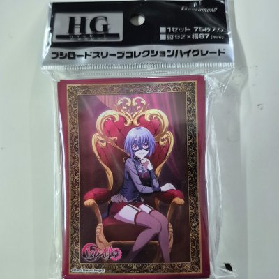 Bushiroad Sleeve Collection High Grade Vol.4627 BanG Dream! Ave Mujica "Amoris" Throne ver. (ซองคลุมการ์ดขนาด BF,WS,SVE,MTG)