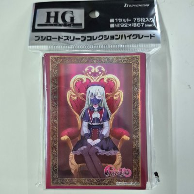 Bushiroad Sleeve Collection High Grade Vol.4625 BanG Dream! Ave Mujica "Mortis" Throne ver. (ซองคลุมการ์ดขนาด BF,WS,SVE,MTG)