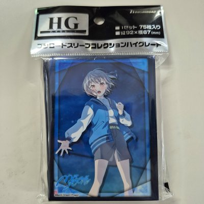 Bushiroad Sleeve Collection High Grade Vol.4618 BanG Dream! MyGO!!!!! "Tomori Takamatsu" (ซองคลุมการ์ดขนาด BF,WS,SVE,MTG)