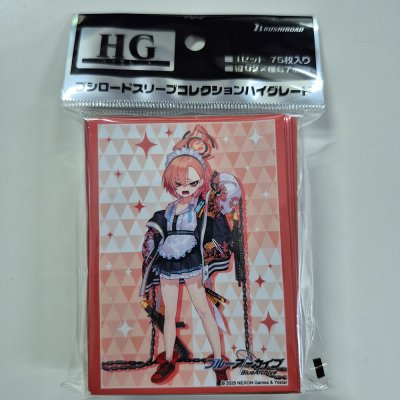 Bushiroad Sleeve Collection High Grade Vol.4614 Blue Archive "Neru" (ซองคลุมการ์ดขนาด BF,WS,SVE,MTG)