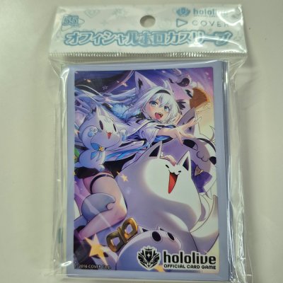 hololive OFFICIAL CARD GAME Official holoca Sleeve Vol.4 "Shirakami Fubuki" (55 ซอง)