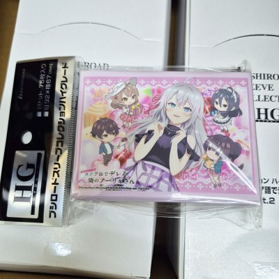 Sleeve Collection High Grade Vol.4702 Alya Sometimes Hides Her Feelings in Russian "Alya" Part.2 (ซองคลุมการ์ดขนาด WS BF MTG SVE 75ซอง)