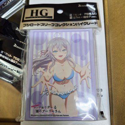 Sleeve Collection High Grade Vol.4703 Alya Sometimes Hides Her Feelings in Russian "Alya" Swimsuit ver. (ซองคลุมการ์ดขนาด WS BF MTG SVE 75ซอง)