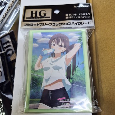 Bushiroad Sleeve Collection High Grade Vol.4704 Alya Sometimes Hides Her Feelings in Russian "Yuki" (ซองคลุมการ์ดขนาด WS BF MTG SVE 75ซอง)