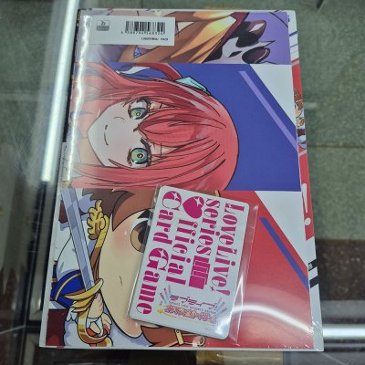 Nenkan Bushi 2025 นิตยสาร Bushiroad แถมการ์ด PR