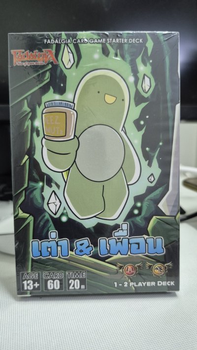Fadalgia Starter Deck : เต่า & เพื่อน