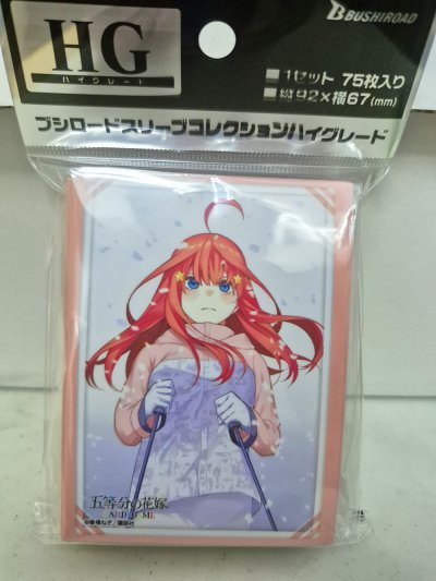 Bushiroad Sleeve Collection High Grade Vol.4784 The Quintessential Quintuplets "Itsuki Nakano" Part.5 (ซองคลุมการ์ดขนาด WS BF MTG SVE 75ซอง)