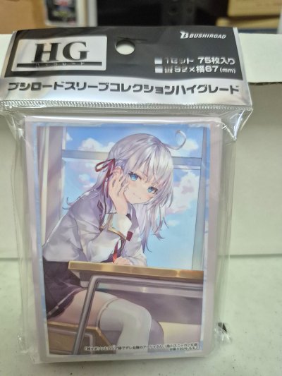 Bushiroad Sleeve Collection High Grade Alya Sometimes Hides Her Feelings in Russian "Alya"  (ซองคลุมการ์ดขนาด WS BF MTG SVE 75ซอง)