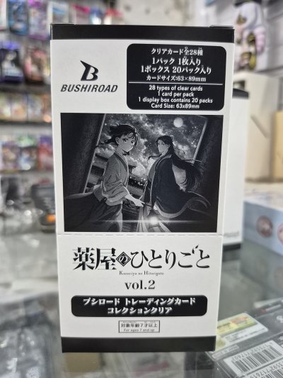 Bushiroad Trading Card Collection (BTC) : สืบคดีปริศนา หมอยาตำรับโคมแดง vol.2 (ซองสุ่มการ์ดสะสม 20 ซอง)