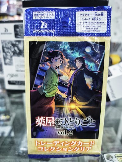 Bushiroad Trading Card Collection (BTC) : สืบคดีปริศนา หมอยาตำรับโคมแดง vol.2 (ซองสุ่มการ์ดสะสม 20 ซอง)