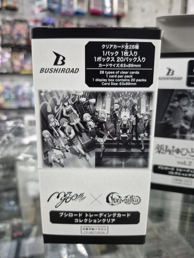 Bushiroad Trading Card Collection (BTC) : Mygo!!!!! x Ave mujica (ซองสุ่มการ์ดสะสม 20 ซอง)