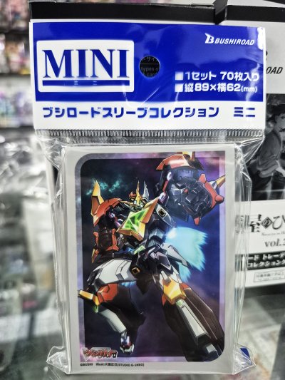 Vanguard Sleeve ซองคลุมการ์ด แวนการ์ด (70ซอง) Vol.786 Cardfight!! Vanguard "Super Dimensional Robo, Daikaiser"