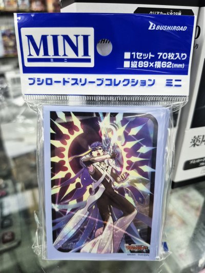 Vanguard Sleeve ซองคลุมการ์ด แวนการ์ด (70ซอง) Vol.788 Cardfight!! Vanguard "Nebula Knight Lord of Brilliance, Sellius"