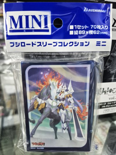 Vanguard Sleeve ซองคลุมการ์ด แวนการ์ด (70ซอง) Vol.790 Cardfight!! Vanguard "King of Knights, Alfred"