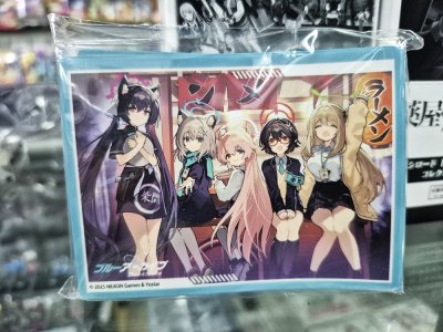 Bushiroad Sleeve Collection Extra Vol.480 "Blue Archive" (ซองคลุมการ์ดขนาด WS BF MTG SVE 60 ซอง)