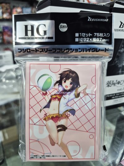 Sleeve Collection High Grade Vol.4790 Kadokawa Sneaker Bunko KonoSuba "Megumin" Swimsuit ver. (ซองคลุมการ์ดขนาด WS BF MTG SVE 75ซอง)