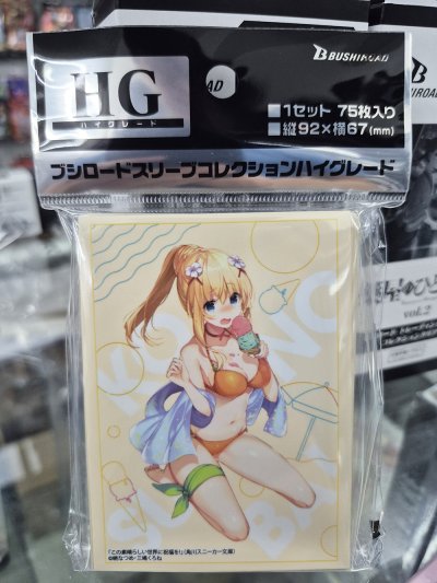 Sleeve Collection High Grade Vol.4791 Kadokawa Sneaker Bunko KonoSuba "Darkness" Swimsuit ver. (ซองคลุมการ์ดขนาด WS BF MTG SVE 75ซอง)