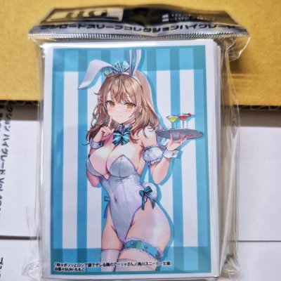 Sleeve Collection High Grade Vol.4813 Alya Sometimes Hides Her Feelings in Russian "Masha" Bunny ver (ซองคลุมการ์ดขนาด WS BF MTG SVE 75ซอง)