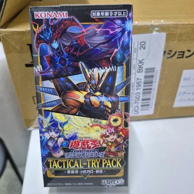 Yugioh Tactical-Try Pack: Dark Magic / HERO / Mikanko (กล่องสุ่มการ์ดยูกิภาษาญี่ปุ่น 15 ซอง)