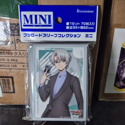 Vanguard Sleeve ซองคลุมการ์ด แวนการ์ด (70ซอง) Mini Vol.813 Cardfight!! Vanguard [Raika Koshiba]