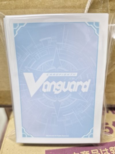 Vanguard Sleeve ซองคลุมการ์ด แวนการ์ด Limited (80ซอง) Bushiroad Sleeve Collection Mini Extra Vol.166