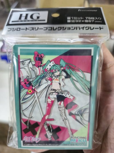 Bushiroad Sleeve Collection HG Vol.5017 [Racing Miku 2025Ver.] (ซองคลุมการ์ดขนาด WS BF MTG Rebirth 75ซอง)