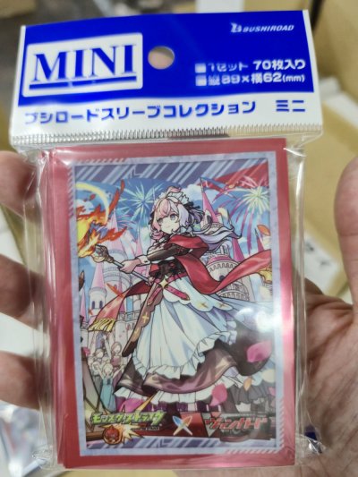 Vanguard Sleeve ซองคลุมการ์ด แวนการ์ด (70ซอง) Mini Vol.823 Monster Scyther [Eris]