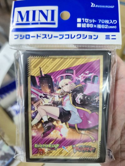 Vanguard Sleeve ซองคลุมการ์ด แวนการ์ด (70ซอง) Mini Vol.822 Monster Scyther [El]