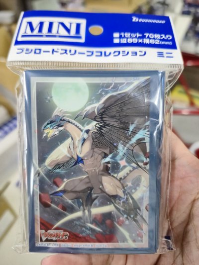 Vanguard Sleeve ซองคลุมการ์ด แวนการ์ด (70ซอง) Mini Vol.830 Cardfight!! Vanguard [Eternal Idea Alcazar]
