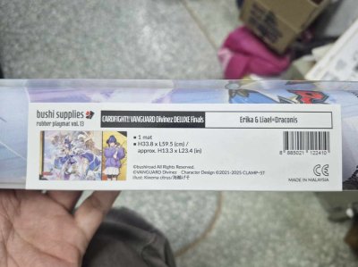 แผ่นยางรองเล่นการ์ด แผ่นรองเมาส์“Erika & Liael=Draconis” Rubber Playmat