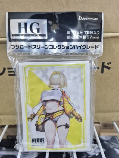 Bushiroad Sleeve Collection HG Vol.4979 Goddess of Victory: Nikke [Elegg]  (ซองคลุมการ์ดขนาด WS BF MTG SVE 75ซอง)