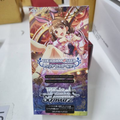 Weiss Schwarz Premium Booster The Idolmaster Cinderella Girls (1ซอง:4ใบ / กล่องละ 6 ซอง)