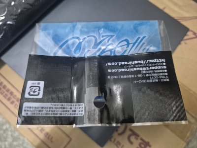 กล่องใส่การ์ดพลาสติก Bushiroad Deck Holder Vol.1184 [BanG Dream! MyGO!!!!!] Beyond the Fork in the Road Ver.