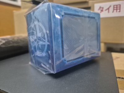 กล่องใส่การ์ดพลาสติก Bushiroad Deck Holder Vol.1184 [BanG Dream! MyGO!!!!!] Beyond the Fork in the Road Ver.