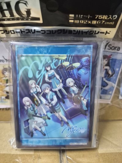 Bushiroad Sleeve Collection HG Vol.4961 [BanG Dream! MyGO!!!!!] Beyond the Fork in the Road Ver. (ซองคลุมการ์ดขนาด WS BF MTG Rebirth 75ซอง)