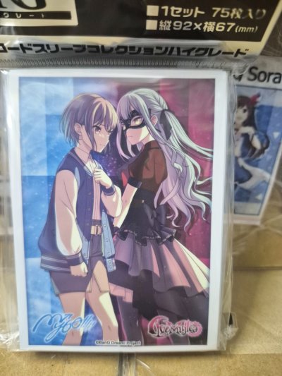 Bushiroad Sleeve Collection HG Vol.4964 BanG Dream! [Beyond the Fork in the Road] (ซองคลุมการ์ดขนาด WS BF MTG Rebirth 75ซอง)