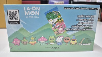 Fadalgia Card Game Booster Box ละ-อ่อน-ม่อน