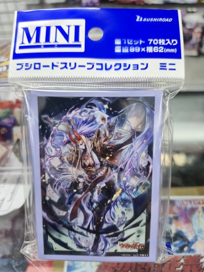 Vanguard Sleeve ซองคลุมการ์ด แวนการ์ด (70ซอง) Vol.832 Cardfight!! Vanguard [Enma Ninja Mujin Lord]