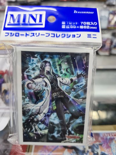 Vanguard Sleeve ซองคลุมการ์ด แวนการ์ด (70ซอง) Vol.836 Cardfight!! Vanguard [Forbidden Seer of Light and Darkness Zolga `Phantom]