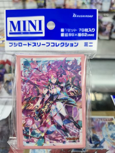 Vanguard Sleeve ซองคลุมการ์ด แวนการ์ด (70ซอง) Vol.837 Cardfight!! Vanguard [The Eternal Archmage Belclare]