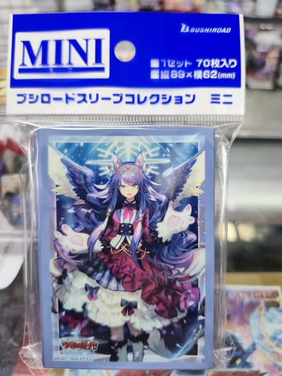 Vanguard Sleeve ซองคลุมการ์ด แวนการ์ด (70ซอง) Bushiroad Vol.838 Cardfight!! Vanguard [LettiaMateS Magnolia `Phantom]