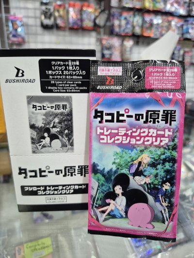 (แบบกล่อง 20 ซอง) การ์ดสะสมอะคลิลิคใส กำเนิดบาปทาโกปี้ Bushiroad Trading Card Collection (BTCC)