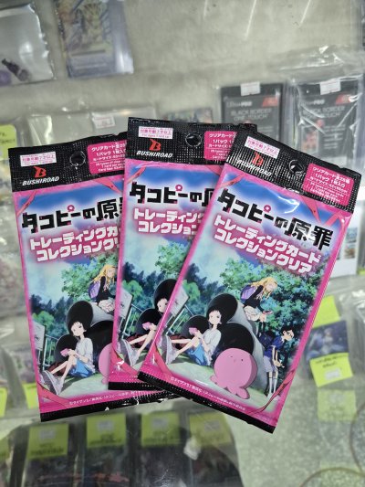 (สุ่ม 3 ซอง) การ์ดสะสมอะคลิลิคใส กำเนิดบาปทาโกปี้ Bushiroad Trading Card Collection (BTCC)