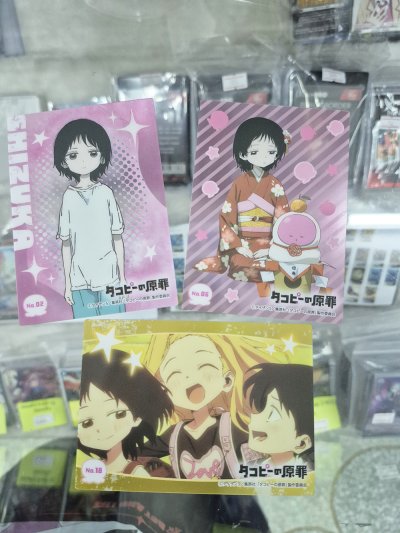 (สุ่ม 3 ซอง) การ์ดสะสมอะคลิลิคใส กำเนิดบาปทาโกปี้ Bushiroad Trading Card Collection (BTCC)