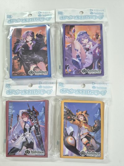 hololive OFFICIAL CARD GAME Official holoca Sleeve Shiori Novella (55 ซอง)