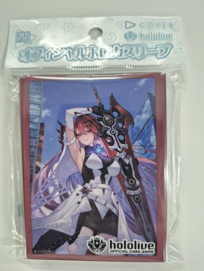 hololive OFFICIAL CARD GAME Official holoca Sleeve Elizabeth Rose Bloodflame (55 ซอง)